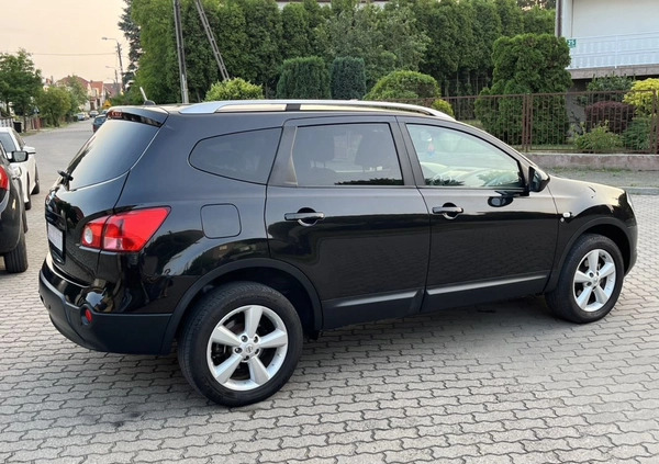 Nissan Qashqai+2 cena 29900 przebieg: 215000, rok produkcji 2009 z Sandomierz małe 232